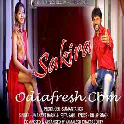 Sakira - Sambalpuri Song